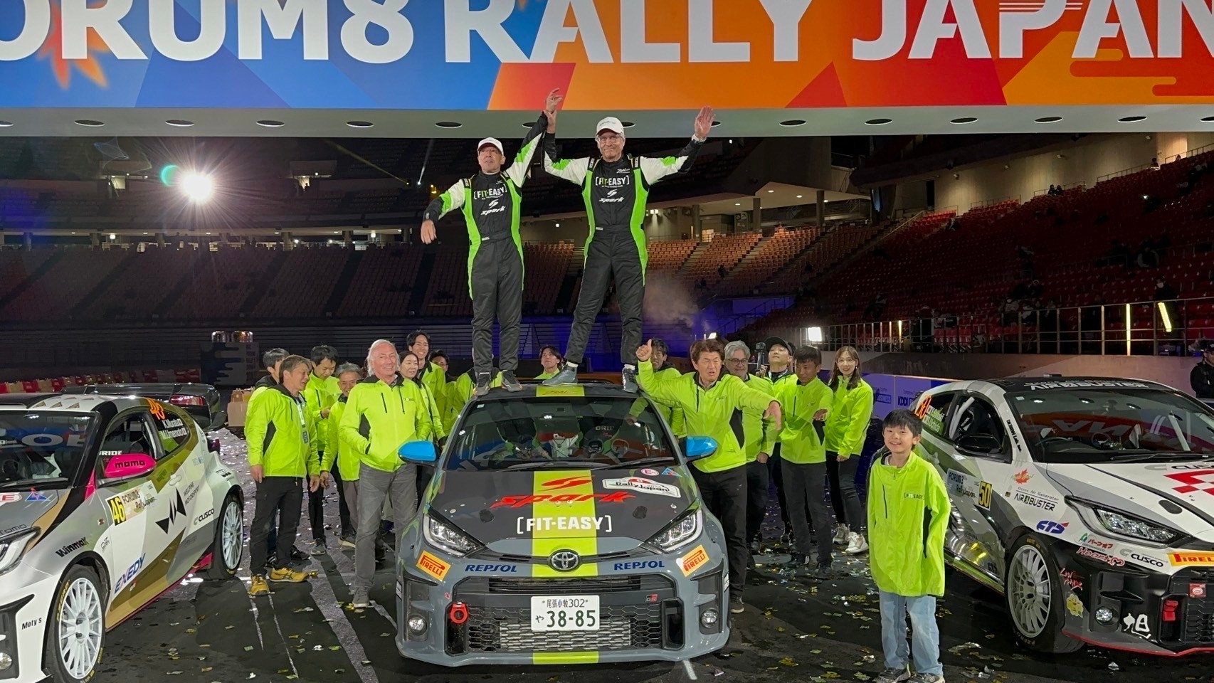 RALLY JAPAN